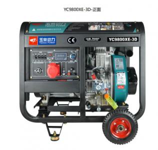 開(kāi)架YC9800XE-3D-9kw玉柴動(dòng)力柴油發(fā)電機(jī)