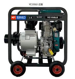 2寸-3寸-4寸抽水泵 柴油水泵機(jī)組（YC150）