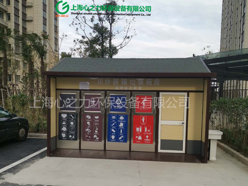 小區(qū)里面垃圾房放哪里怎么規(guī)定的？
